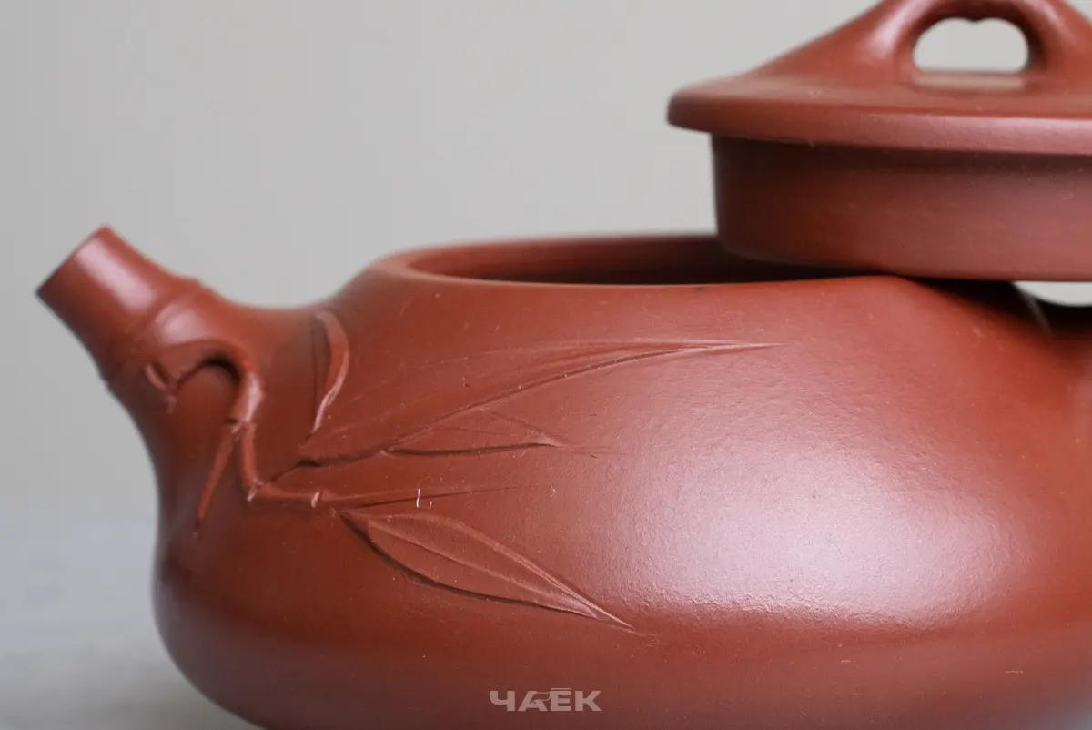 Исинский чайник, 188 мл, № 667