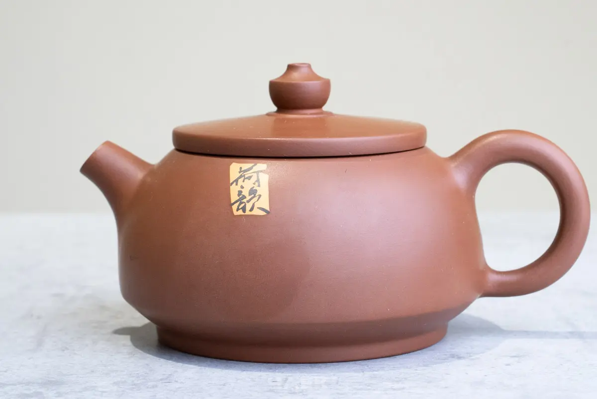 Чайник № 27 из керамики Цзяньшуй, 102 мл