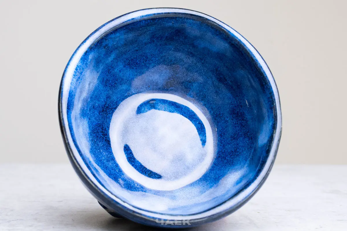 Пиала № 42 «С вниманием к чаю», керамика, 100 мл