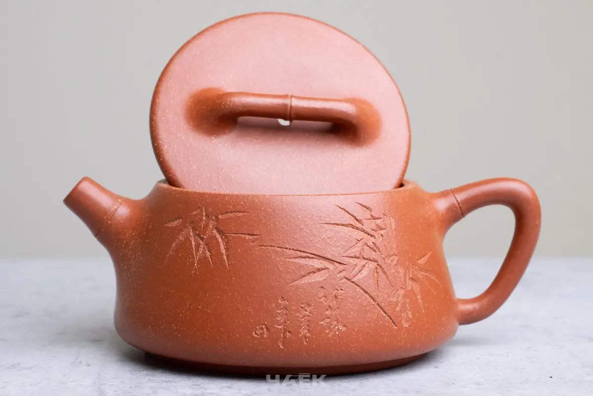 Исинский чайник, 150 мл, № 679