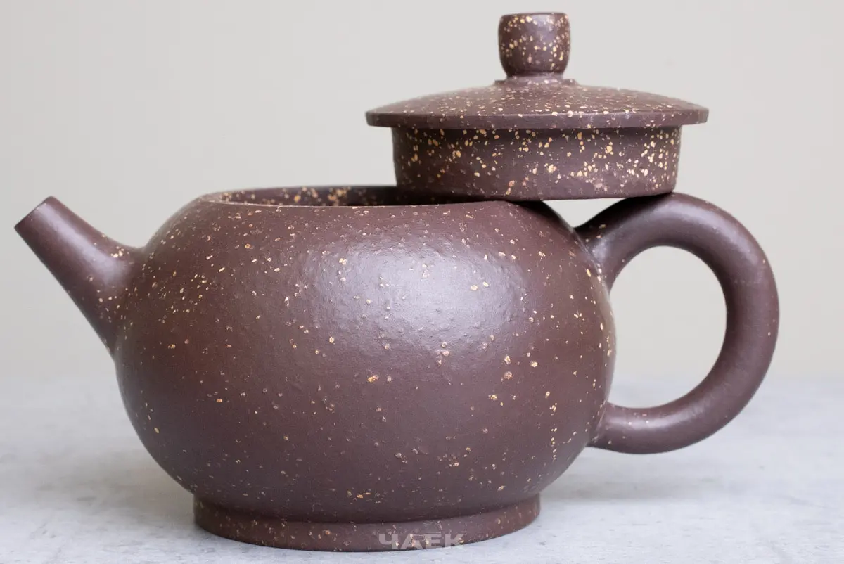 Исинский чайник, 200 мл, № 690