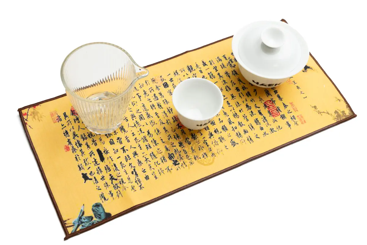 Чайное полотенце «Иероглиф» № 5