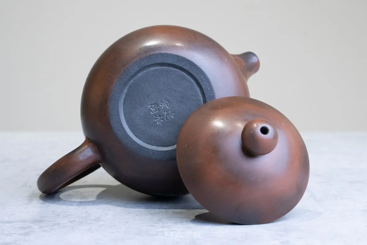 Чайник № 43 из керамики Цзяньшуй, 127 мл