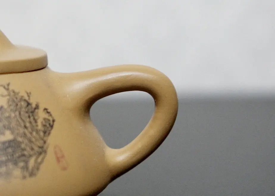 Исинский чайник, 227 мл, № 450