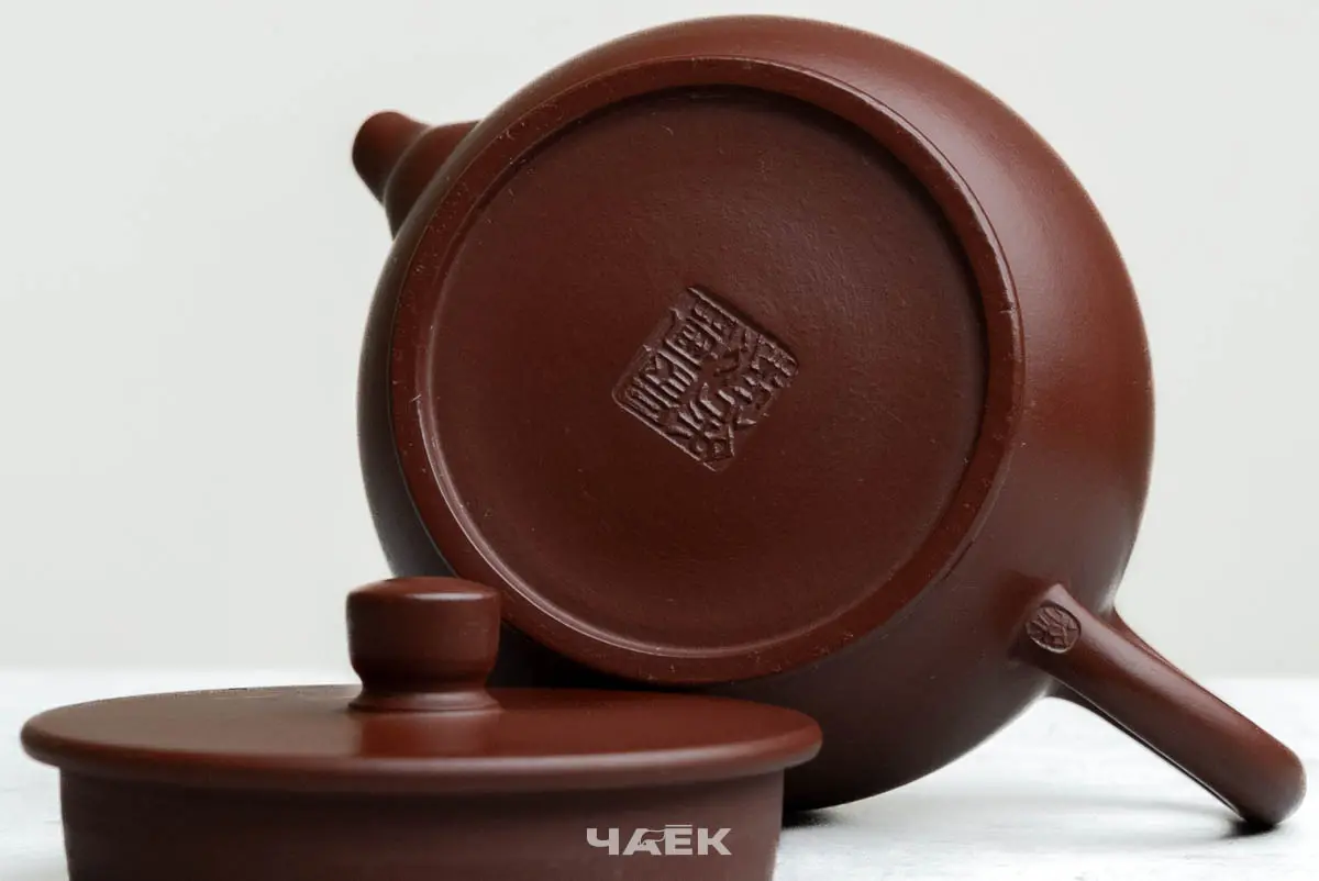 Исинский чайник, 177 мл, № 740