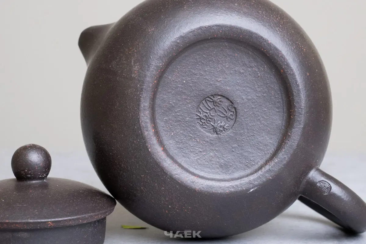 Исинский чайник, 180 мл, № 681