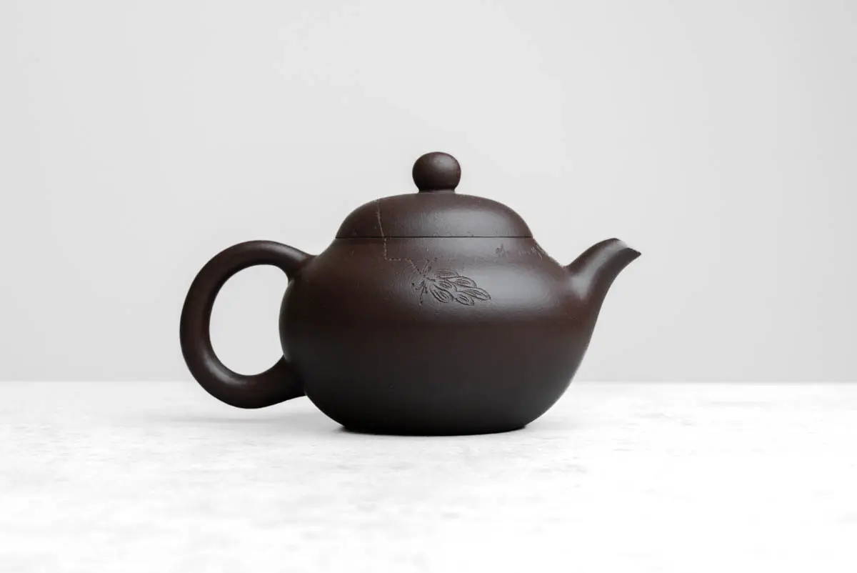 Исинский чайник, 185 мл, № 735