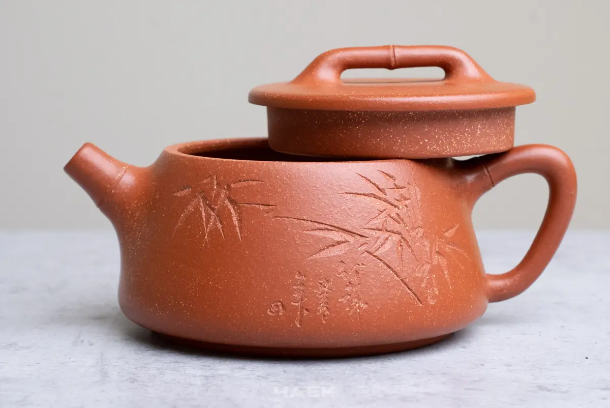 Исинский чайник, 150 мл, № 679