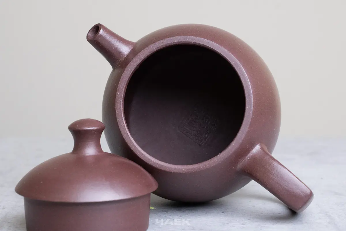 Исинский чайник, 123 мл, № 673