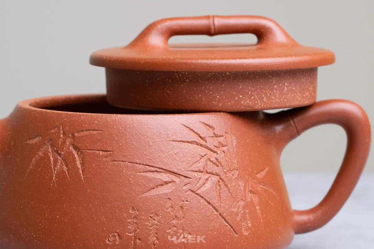 Исинский чайник, 150 мл, № 679