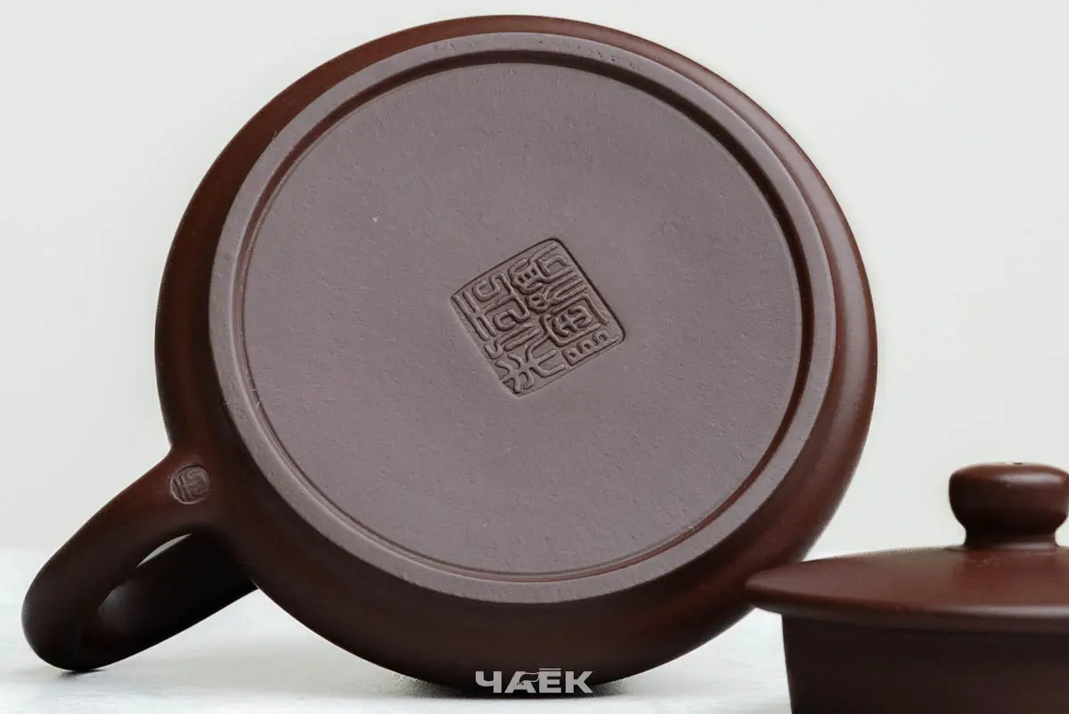 Исинский чайник, 110 мл, № 744