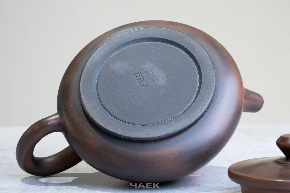 Чайник № 41 из керамики Цзяньшуй, 146 мл
