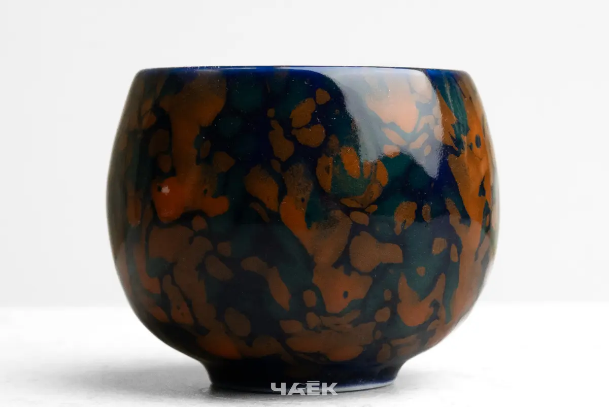 Пиала № 464, керамика, 119 мл