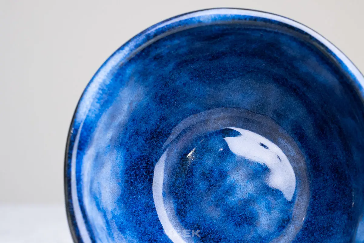 Пиала № 42 «С вниманием к чаю», керамика, 100 мл