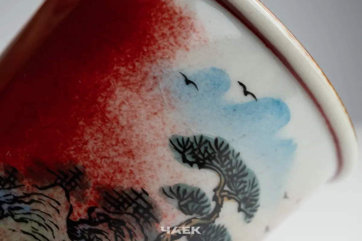 Пиала № 548, керамика Цзиндэчжэнь, 121 мл