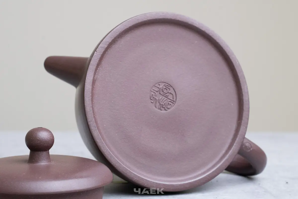 Исинский чайник, 150 мл, № 678