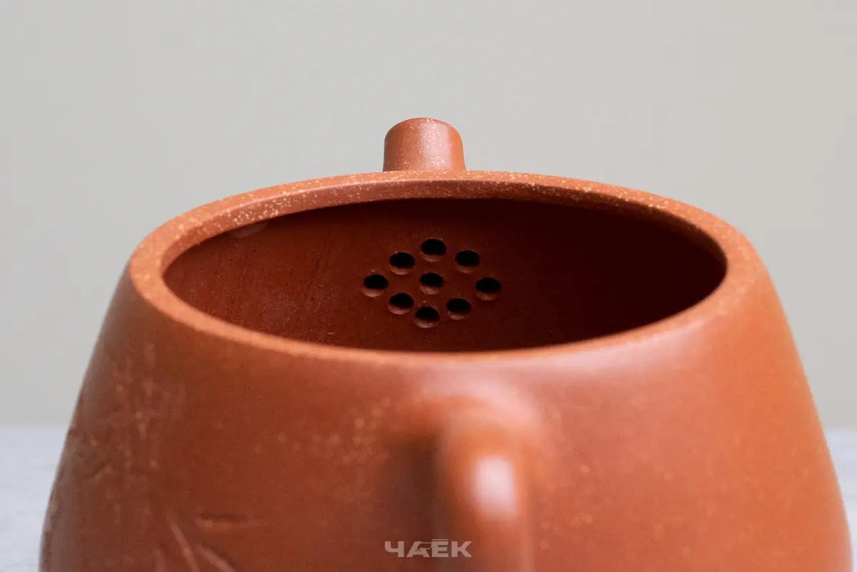 Исинский чайник, 150 мл, № 679