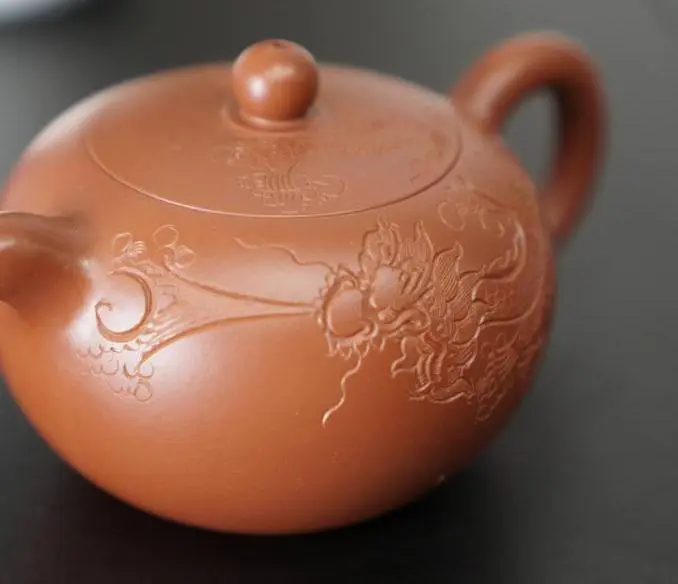 Исинский чайник, 180 мл, № 365