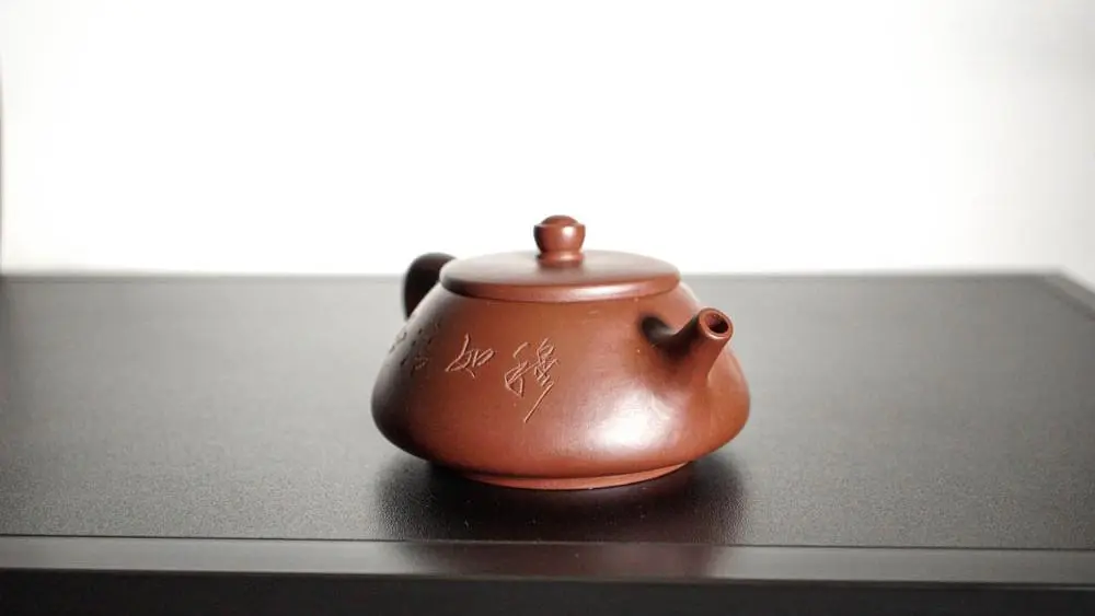 Исинский чайник, 160 мл, № 498