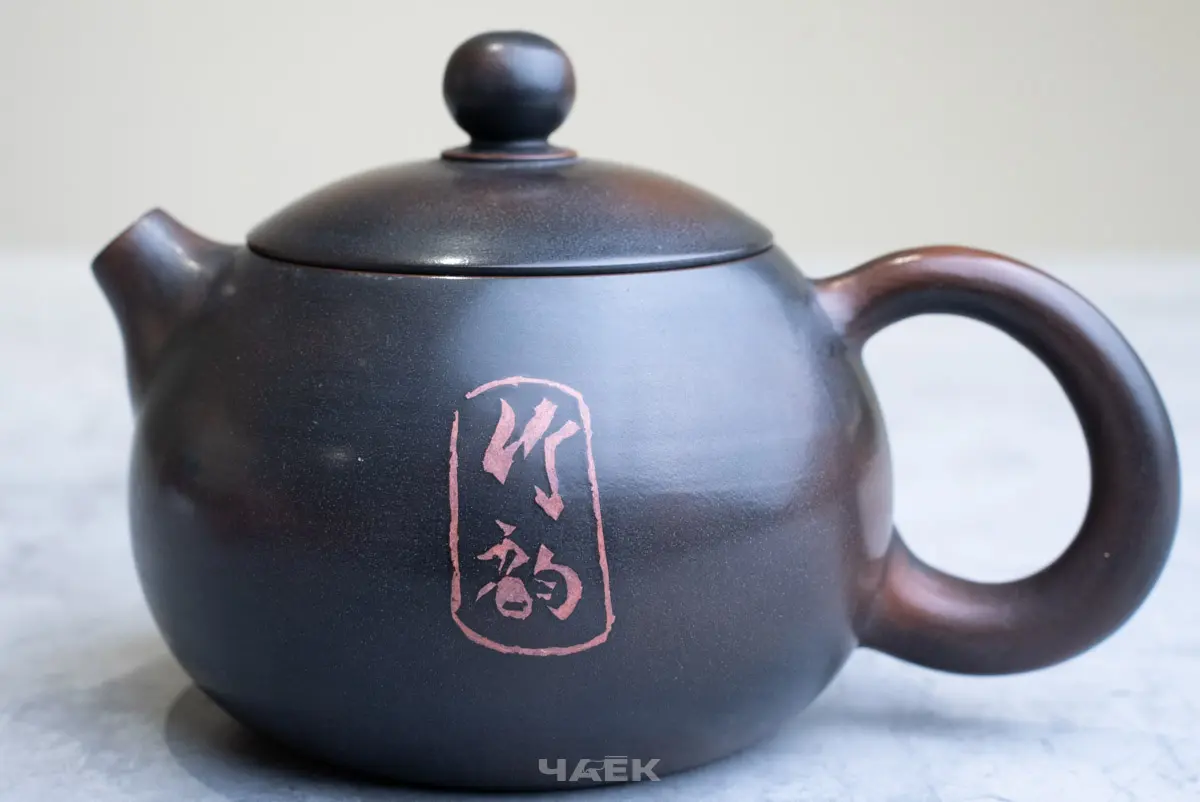 Чайник № 31 из керамики Цзяньшуй, 142 мл