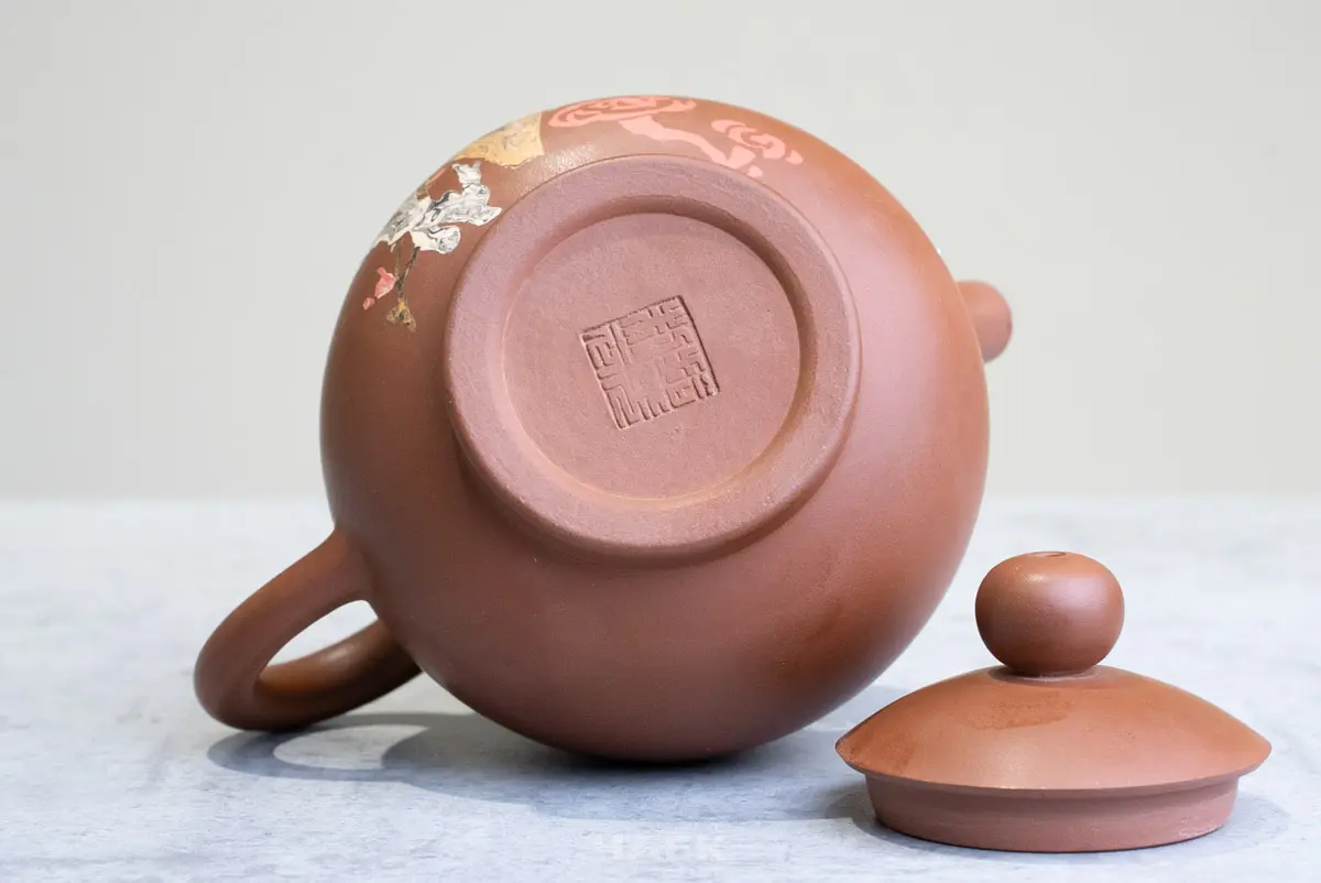 Чайник № 44 из керамики Цзяньшуй, 114 мл