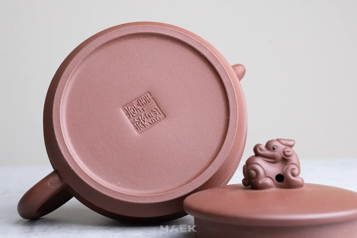 Исинский чайник, 175 мл, № 652