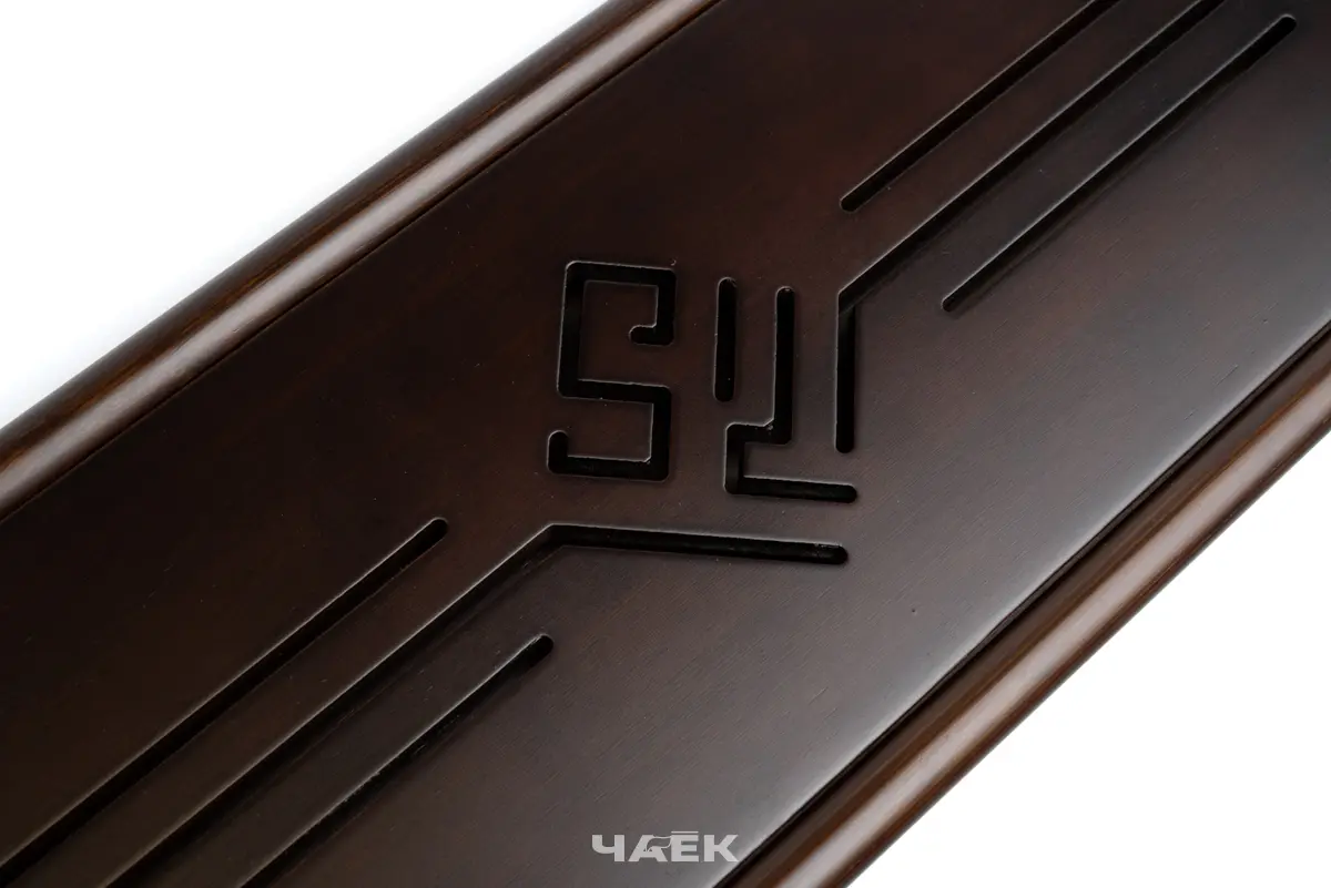 Чабань из дерева № 32