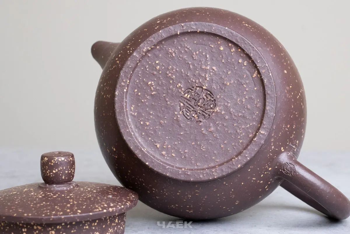 Исинский чайник, 200 мл, № 690