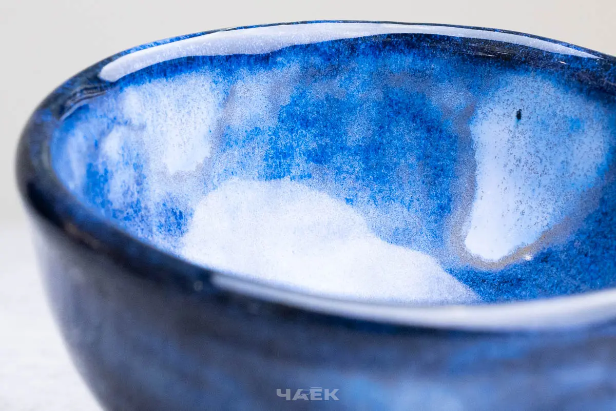 Пиала № 41 «Трогательная», керамика, 100 мл