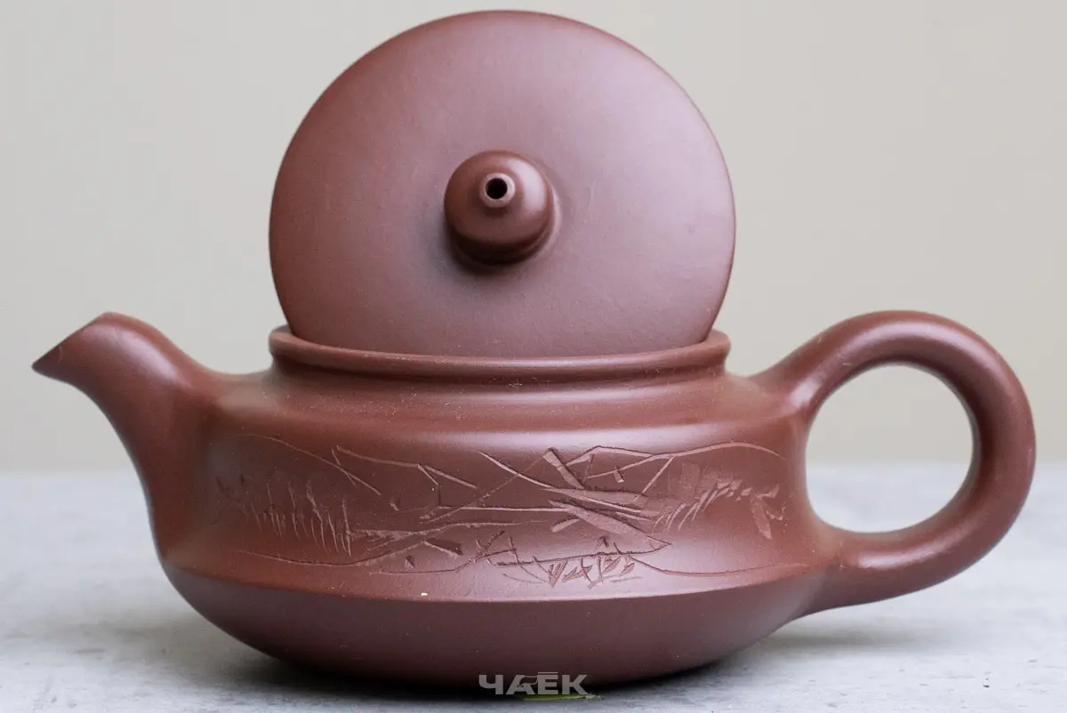 Исинский чайник, 100 мл, № 675