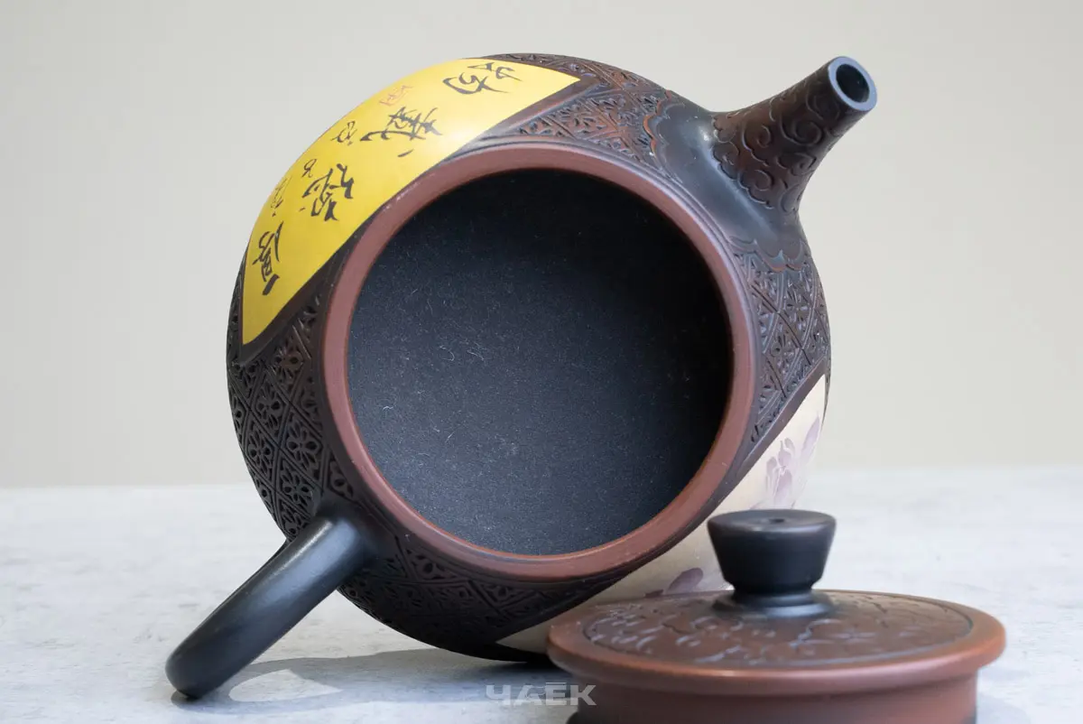 Чайник № 21 из керамики Цзяньшуй, 115 мл