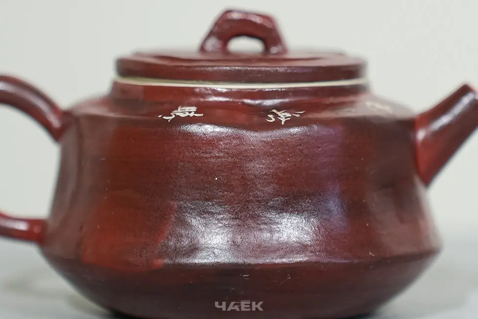Чайник № 620, керамика Дэхуа, 95 мл