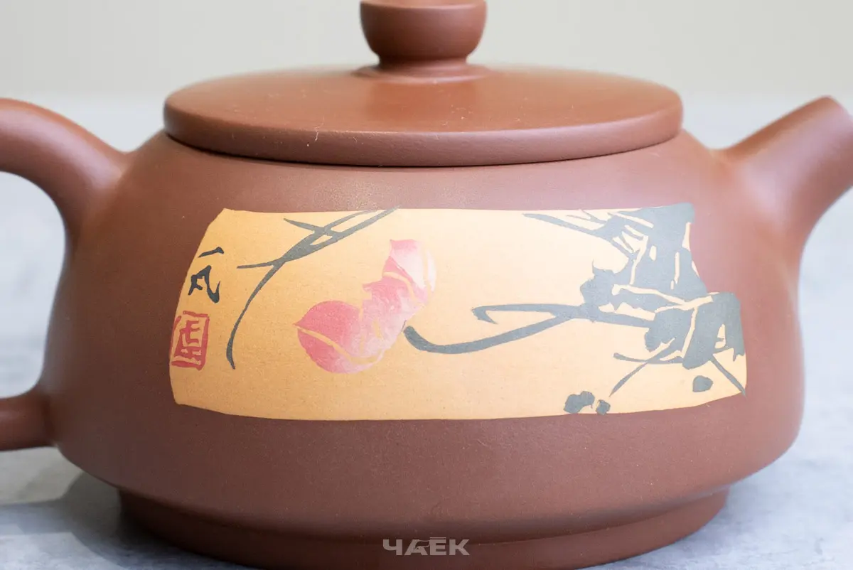 Чайник № 28 из керамики Цзяньшуй, 103 мл
