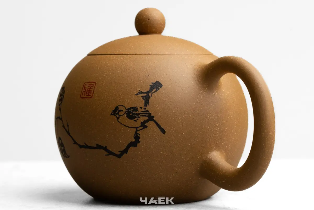 Исинский чайник, 160 мл, № 766