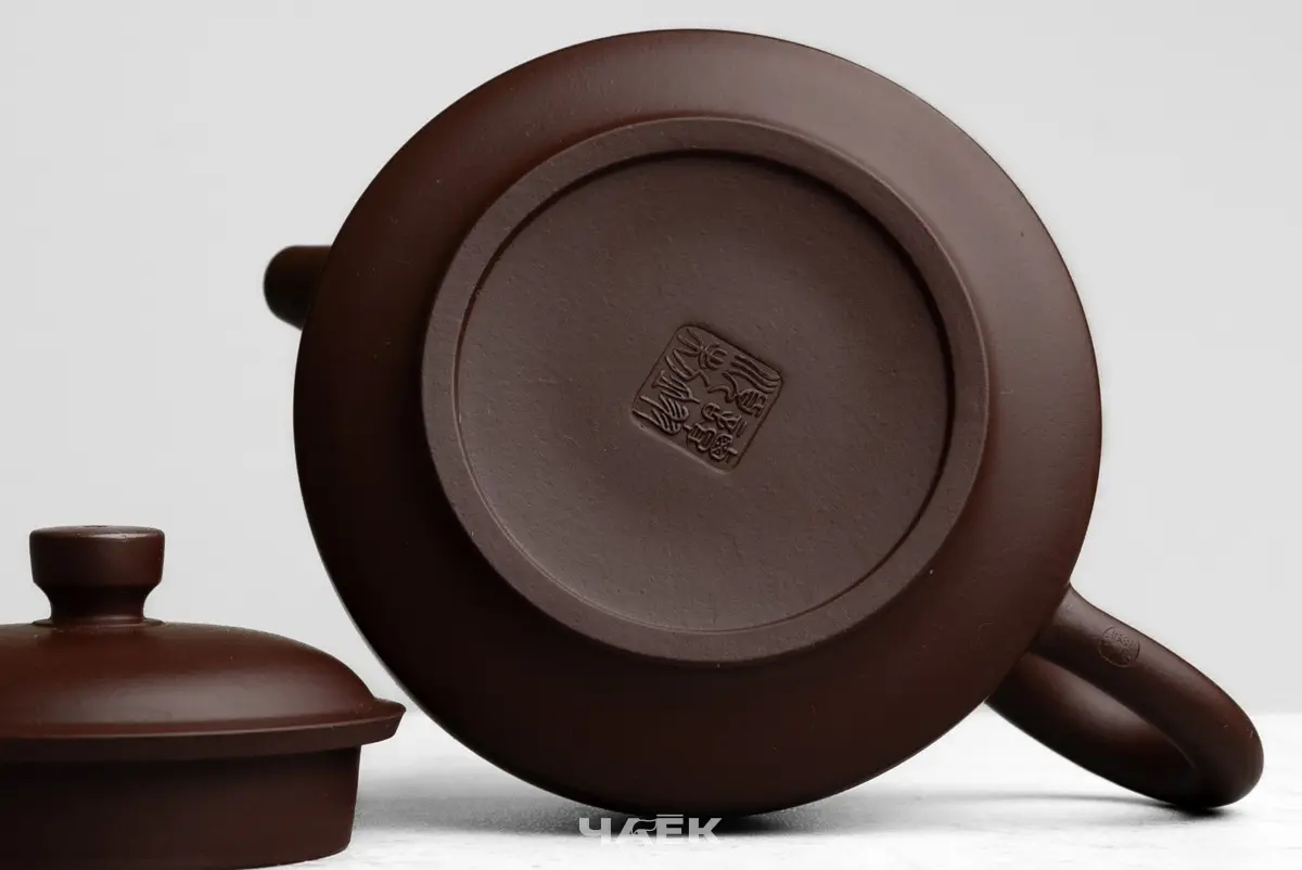 Исинский чайник, 195 мл, № 727