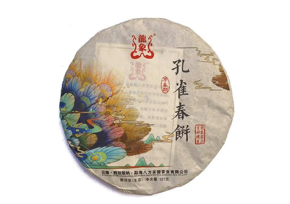 Кун Цюэ Чунь, 2018 год, 357 грамм
