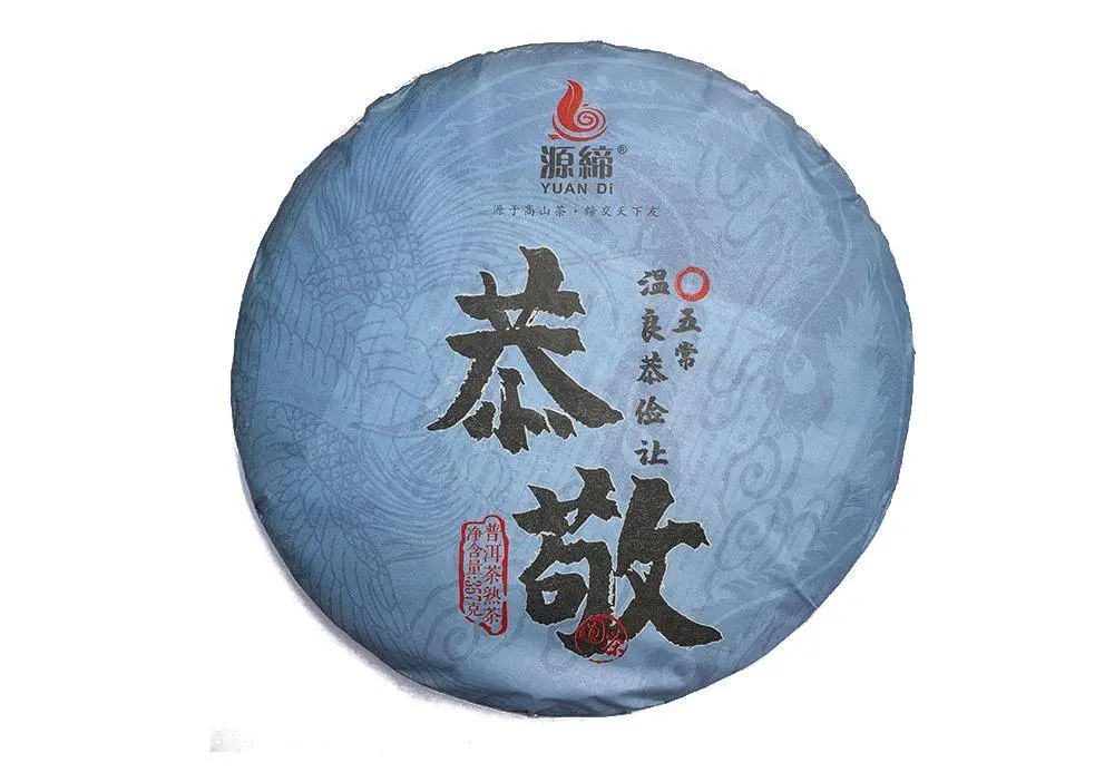 Yuan Di Гун Цзин, 357 грамм, 2019 год