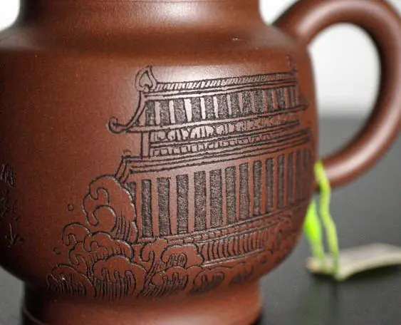 Исинский чайник, 170 мл, № 500