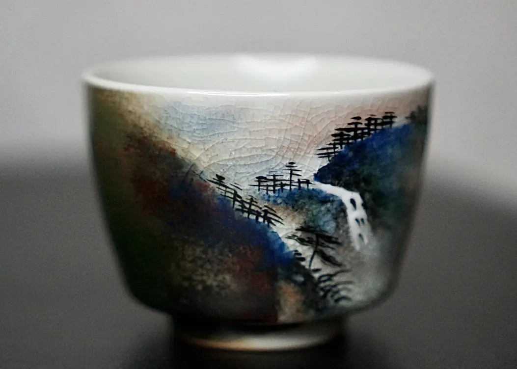 Пиала «Перелётные Птицы» № 54, керамика Цзиндэчжэнь, 68 мл