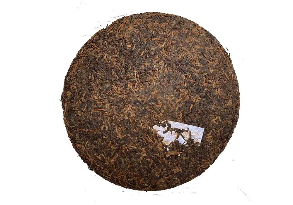 Бин Дао Лао Чжай, 2018 год, 357 грамм