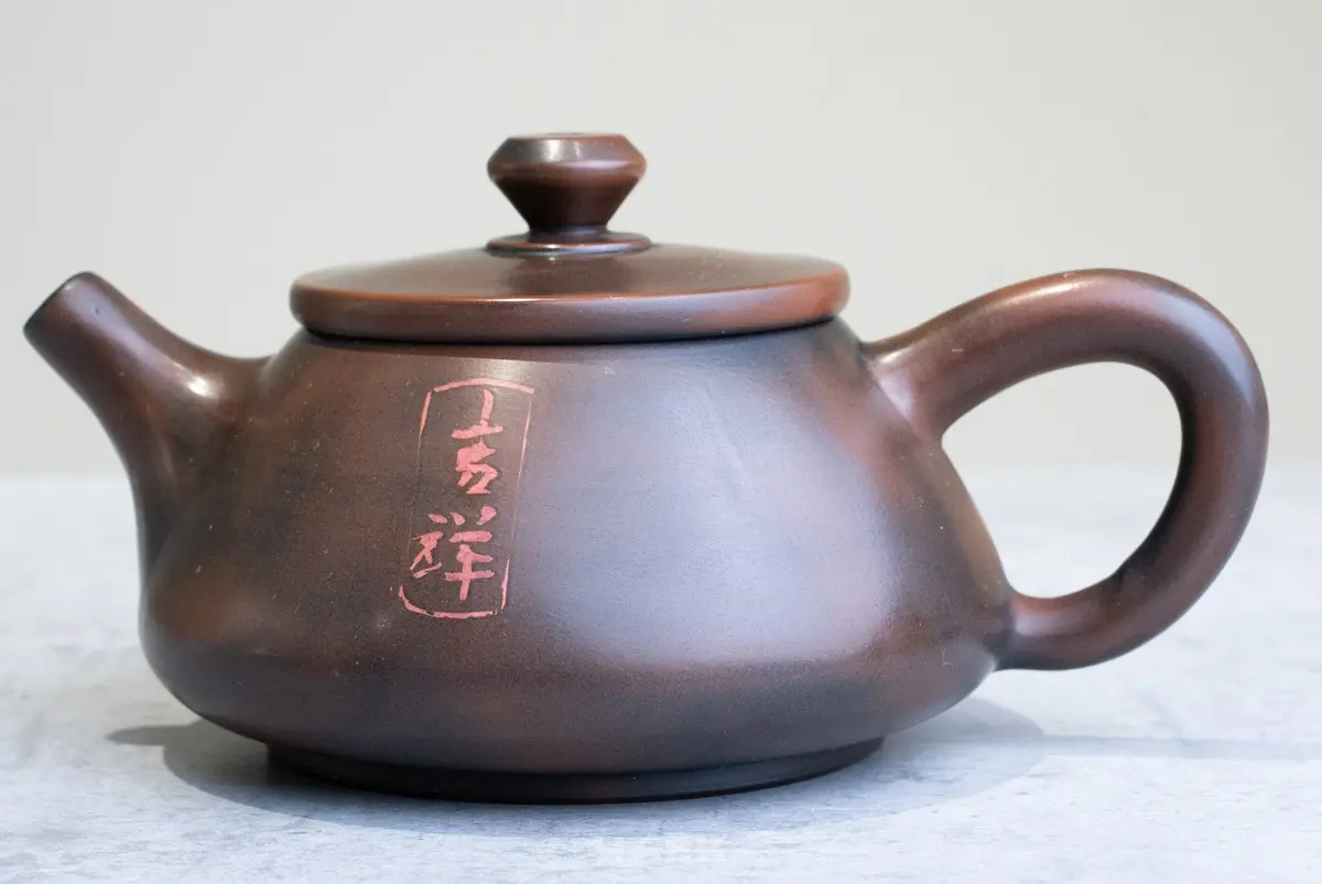 Чайник № 41 из керамики Цзяньшуй, 146 мл