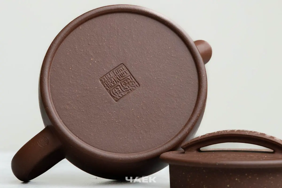 Исинский чайник, 140 мл, № 754