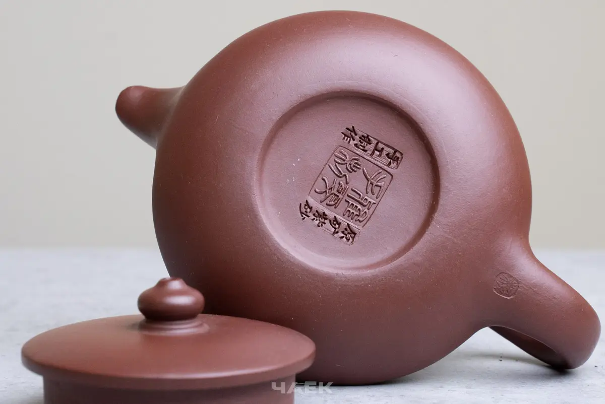 Исинский чайник, 100 мл, № 675