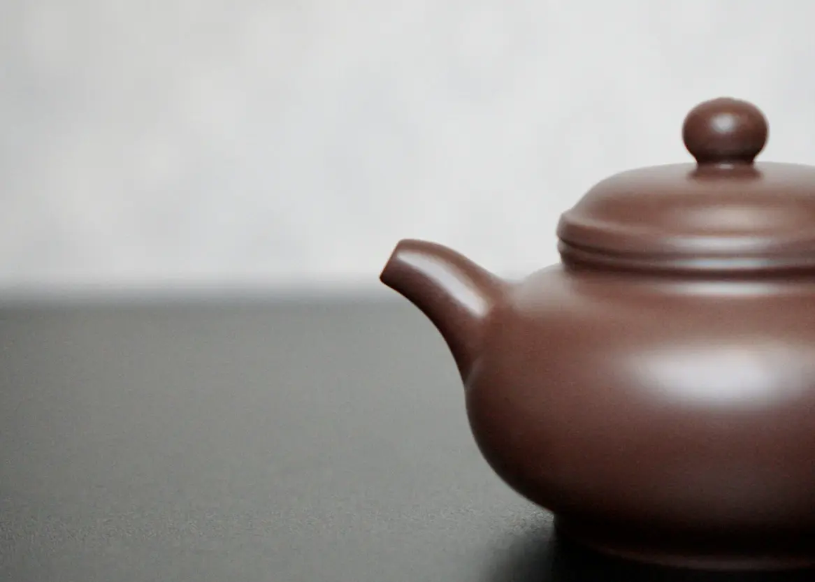 Исинский чайник, 140 мл, № 446