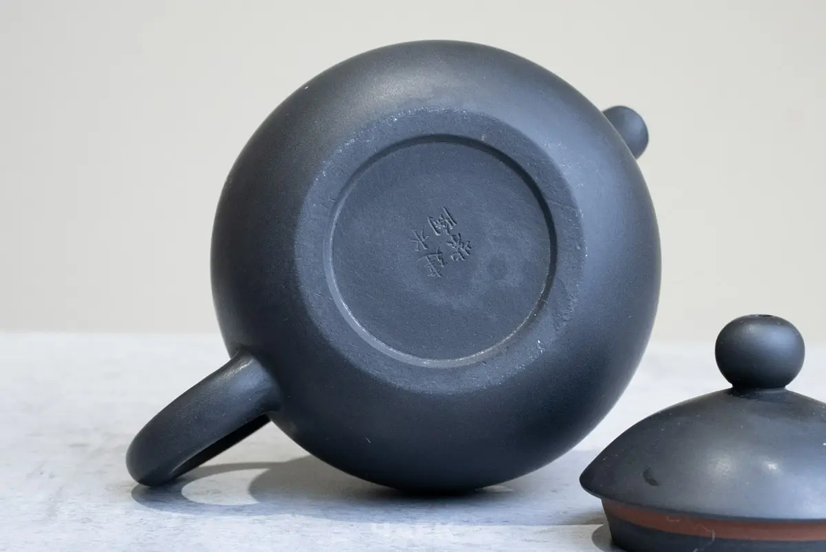 Чайник № 35 из керамики Цзяньшуй, 147 мл