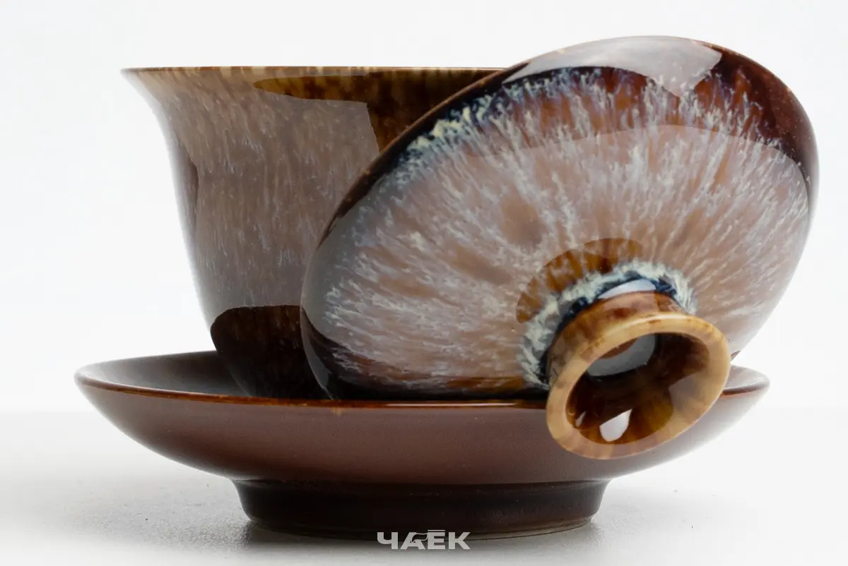 Гайвань № 208, керамика, 160 мл