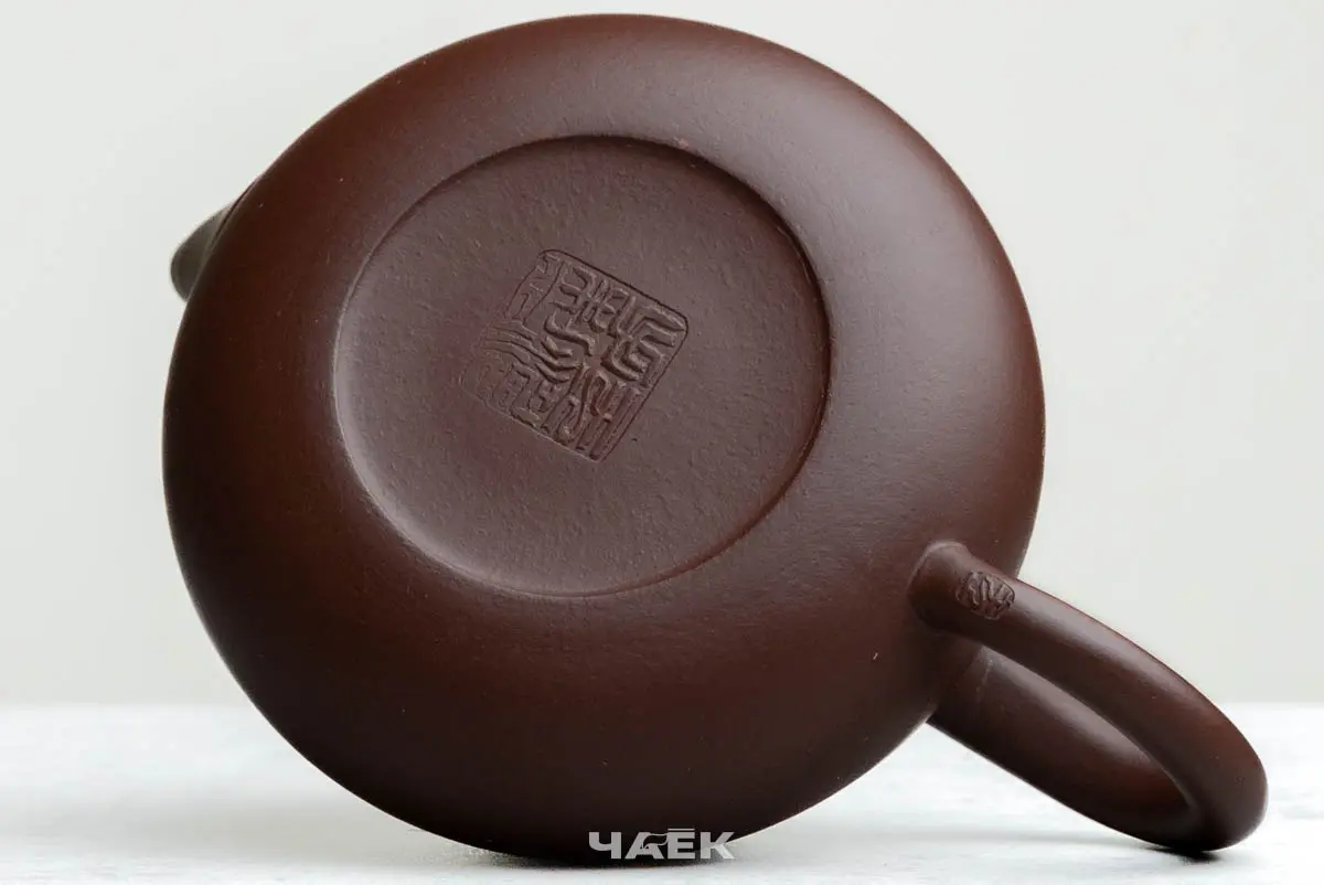 Исинский чайник, 155 мл, № 719