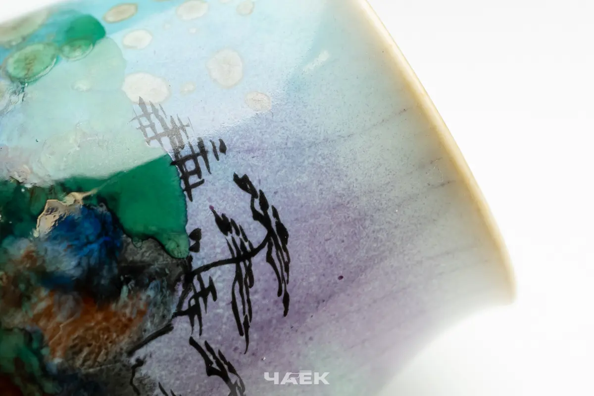 Пиала № 598, керамика Цзиндэчжэнь, 70 мл