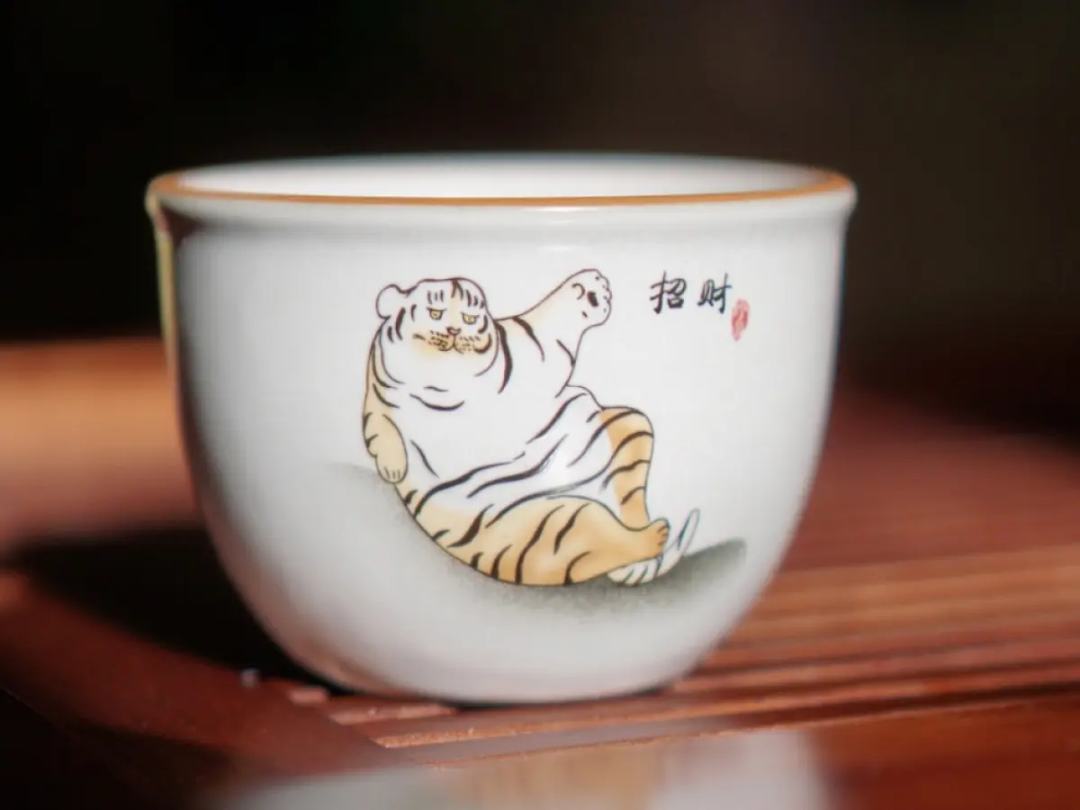 Набор чайной посуды на одного № 4