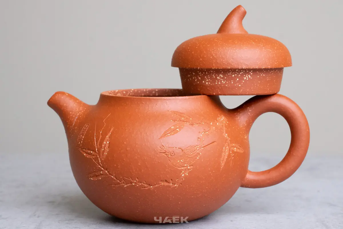 Исинский чайник, 153 мл, № 672